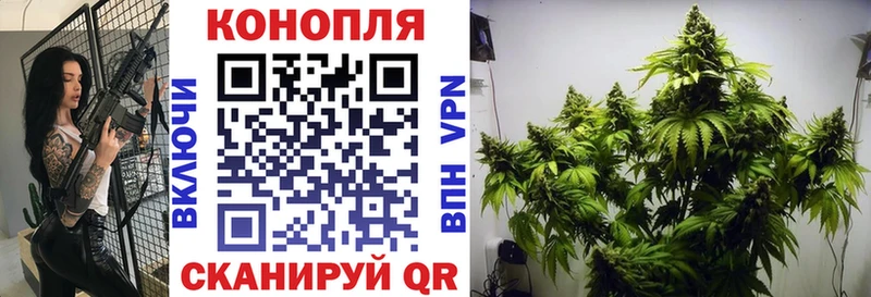 Купить наркотик Пыталово КОКАИН  Амфетамин  Бутират  Мефедрон  Каннабис 