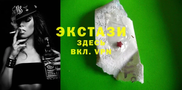 apvp Наволоки