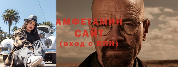 гашишное масло Навашино