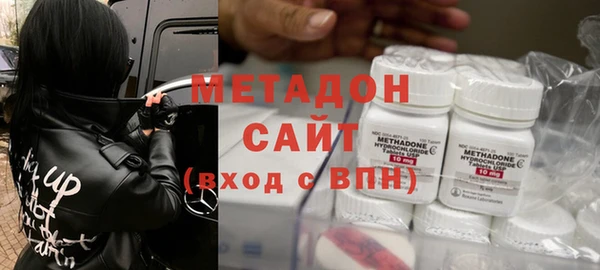 apvp Наволоки