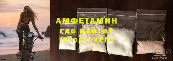 гашишное масло Навашино