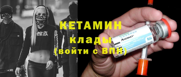 мет Надым