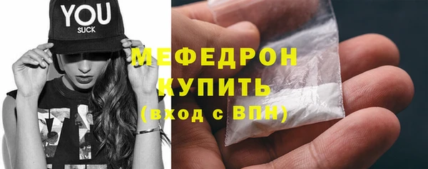 apvp Наволоки