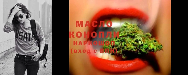 круглые Михайловка