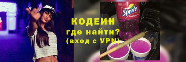 apvp Наволоки