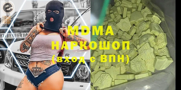 дурь Михайлов
