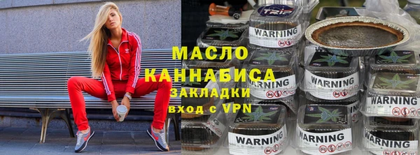apvp Наволоки