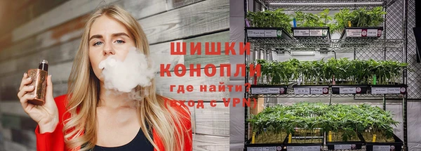 амфетамин Михайловск