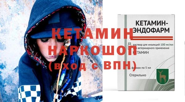 круглые Михайловка