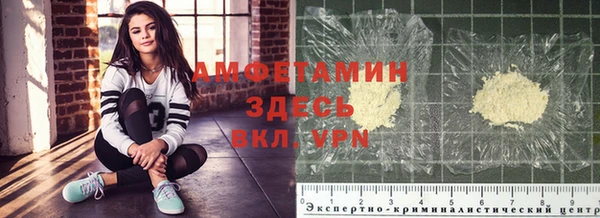 гашишное масло Навашино