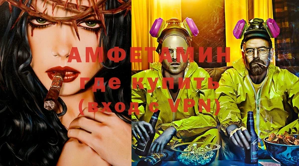 apvp Наволоки