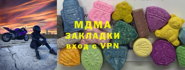 круглые Михайловка
