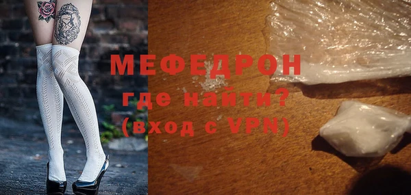 гашишное масло Навашино