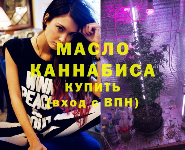 круглые Михайловка