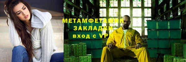 дурь Михайлов