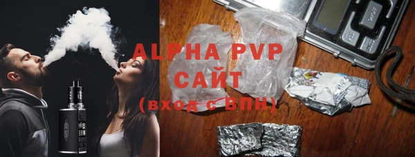 круглые Михайловка