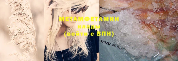 круглые Михайловка